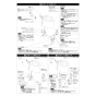 LIXIL(リクシル) YBC-S40HU BW1+DV-S815H BW1 取扱説明書 商品図面 施工説明書 サティスSタイプリトイレ 施工説明書3